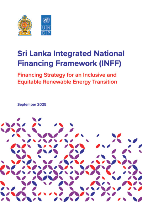 Sri Lanka Integrated National Financing Framework (INFF)